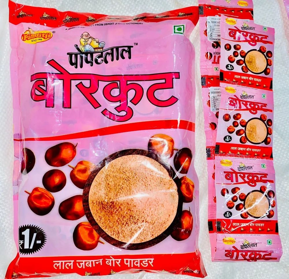 Hi *Gayatri*, *Popatlal Borkut Bor Powder* ka *Pune* mein best price ke liye *YES* press kare!