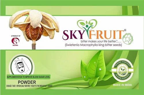 Brown 150 gm Sky Fruit Powder, Packet
