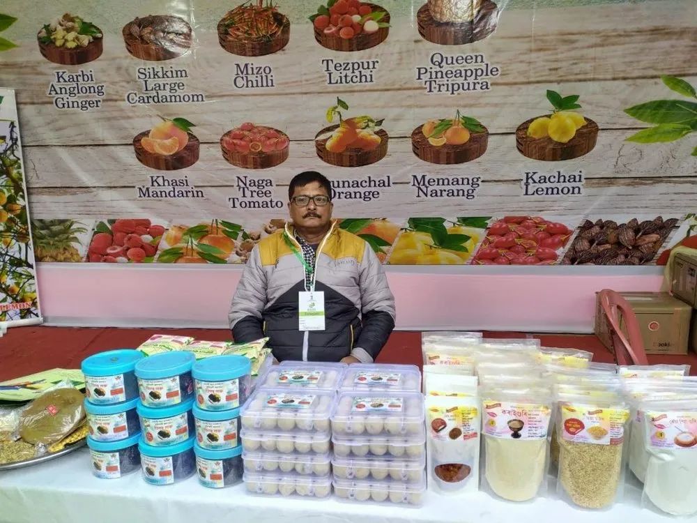 Khasi Mandarin