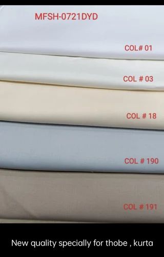 PV Cotton Mens Kurtas Jubba Thobe Cloth