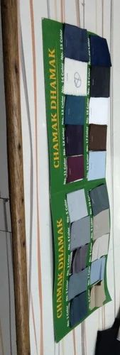 Cotton Chamak Dhamak Thobe Fabric