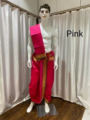 Cotton Men Ethnic Jacket Kurta And Dhoti Pant Set, Size: XXL