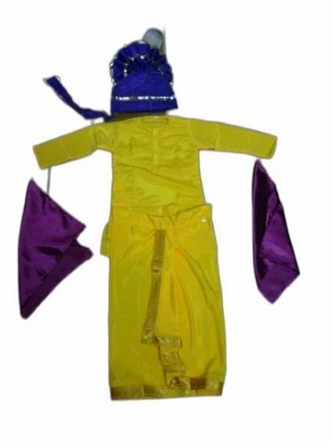 Satin Stitched Punjabi Bhangra Dress Costume, 150 Gsm