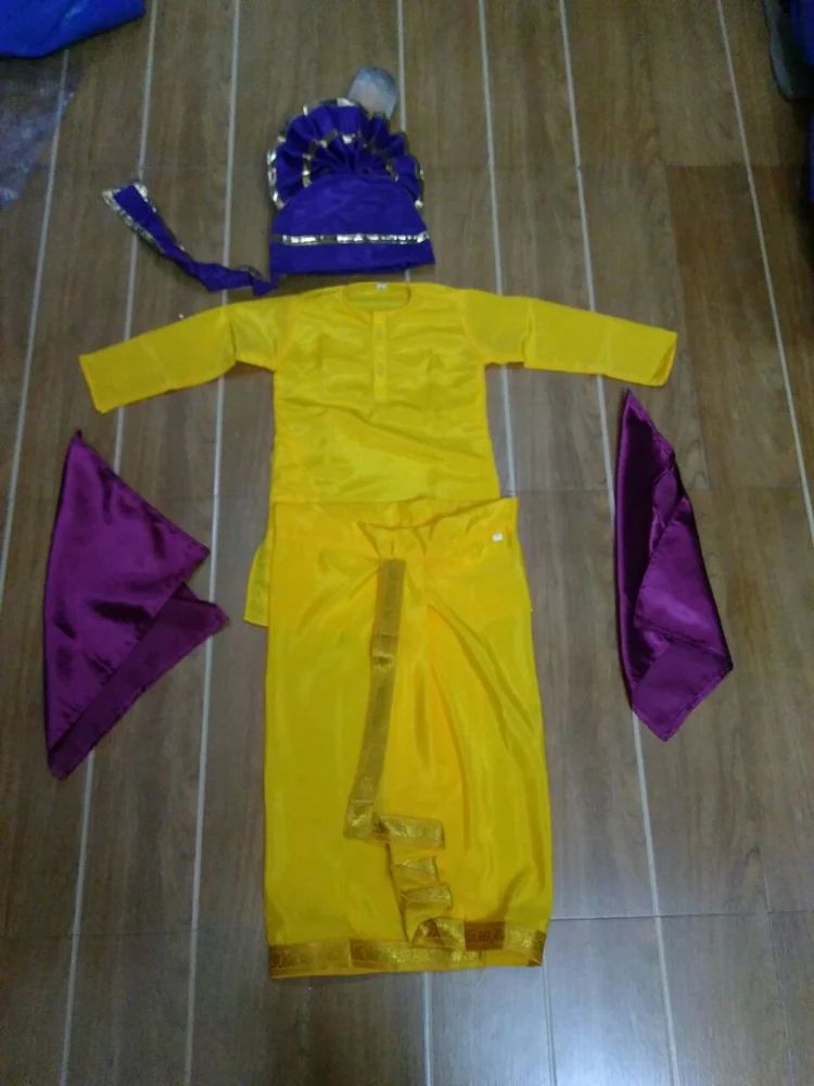 Kids Punjabi Dress
