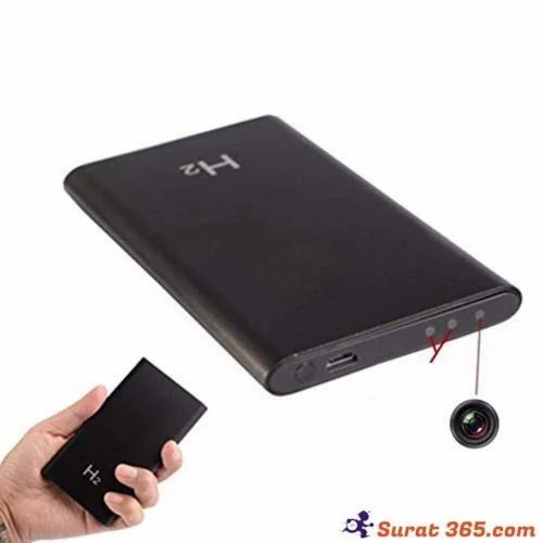 Metal Black Portable Hidden Power Bank Camera 5000 mAh H2, For Security, Day