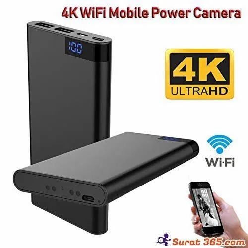Black Portable Hidden Power Bank Camera 4K 10,000 mAh H11, For Office, Day & Night