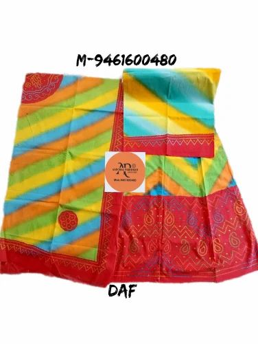 Rajputi Cotton Lahriya Suit, Odhani: Laheriya