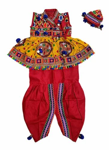 Red And Yellow (Base) Kachhi Work Boys Cotton Kediya Dandiya Dress, Handwash