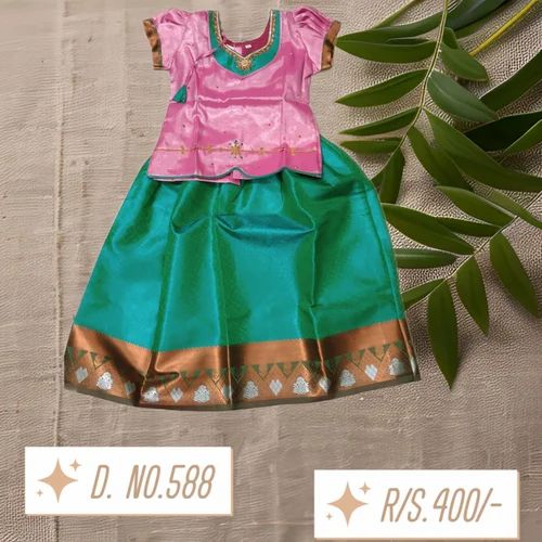 Kids Pattu Pavadai Set