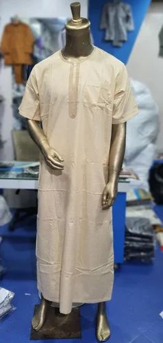 Sudanese Thobe
