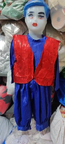Boys Arabian Costume