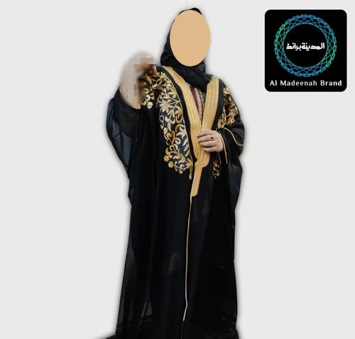 AL Madeenah Black Georgette Arabic Bisht