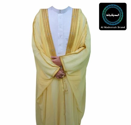 AL Madeenah Yellow Georgette Arabic Bisht