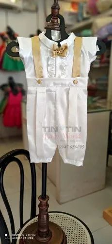 Gold And Blue Tin Tin Baptism Set For Boys, Size: 6months Size