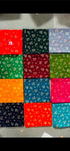 Cotton Rubia Fabric