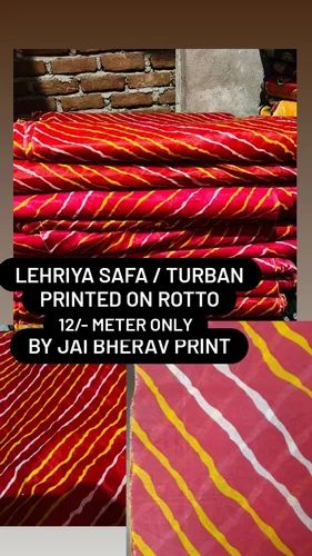 Rotto Saffa Lehariya, Printed