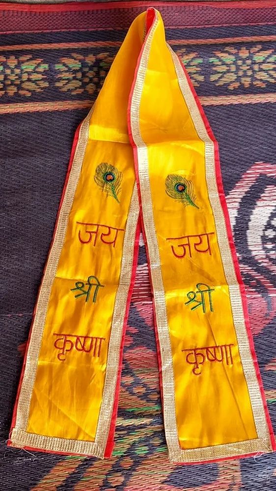 Pataka