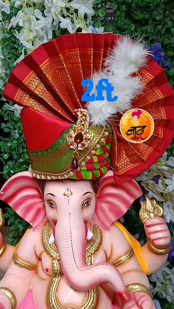 Gauri Ganapathi Adestable Feta
