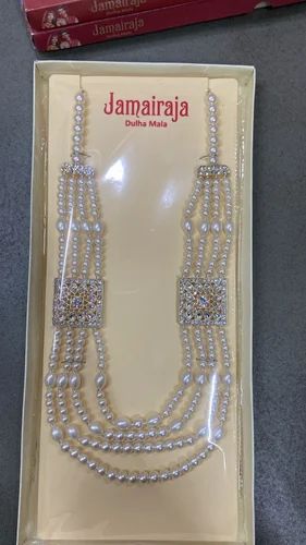 Groom Dulha Sherwani Moti Mala