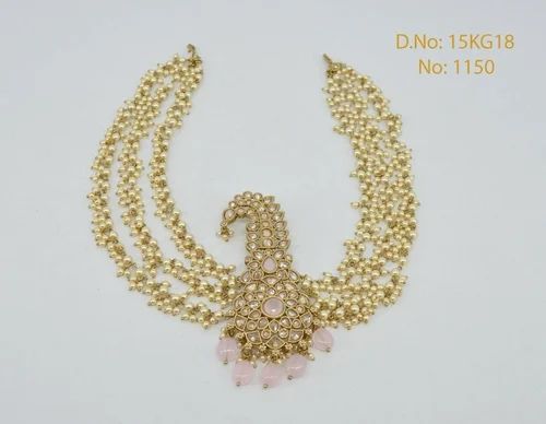 Gold Wedding Groom Sehra, Size: 34
