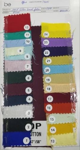 COTTON SLUB DYED FABRIC, Plain/Solids, Multicolour