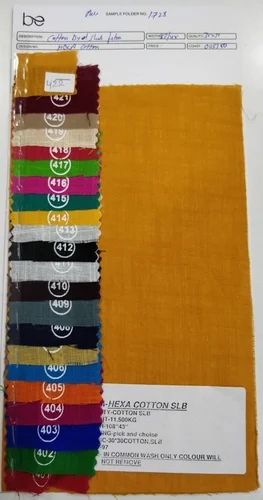 COTTON SLUB DYED FABRIC