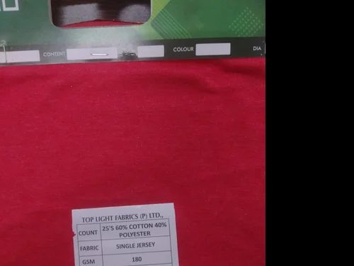 Multicolor Cotton Single Jersey Fabric, GSM: 180