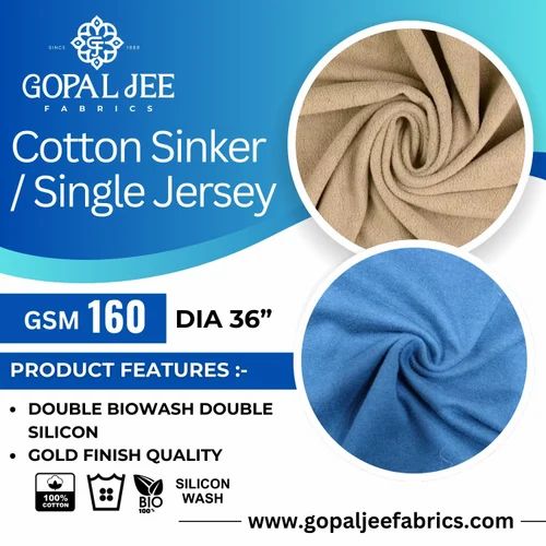 Multicolor COTTON SINGLE JERSEY FABRIC