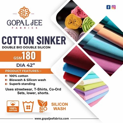 180 GSM COTTON SINGLE JERSEY FABRIC, GSM: 150-200
