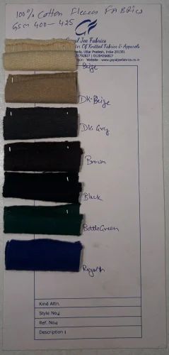 400gsm Cotton Fleece Fabric (36 Inches Width)