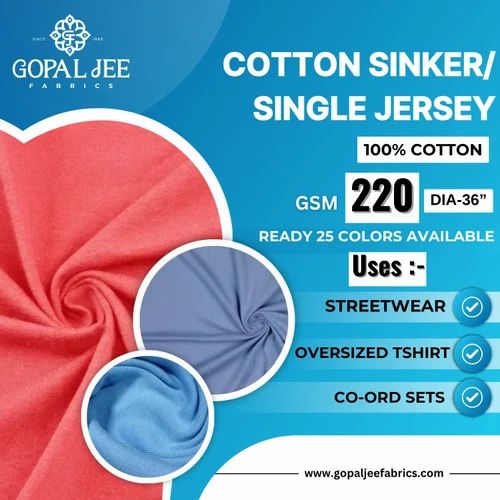 Multicolor COTTON SINGLE JERSEY FABRIC, GSM: 220