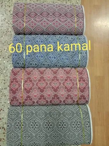 Gada Grey Cotton Fabric, Plain/Solids, Golden