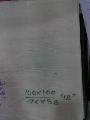 Cotton Malmal Voile, Plain/Solids, Gray
