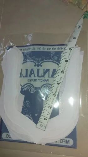 Ladies Buckram Neck, For Garment Interlining