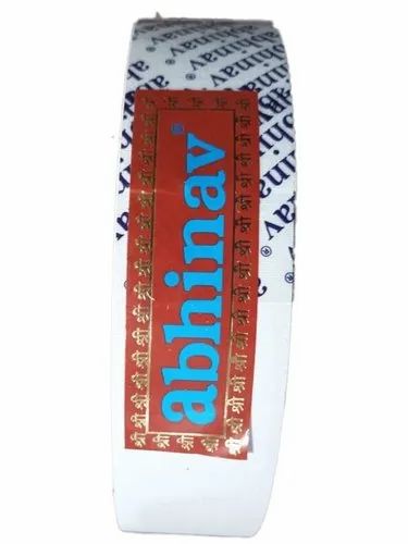 Abhinav White Bukaram, For Textile