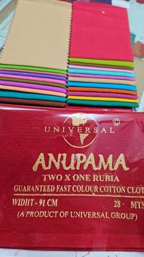 Plain Cotton Rubia Fabric