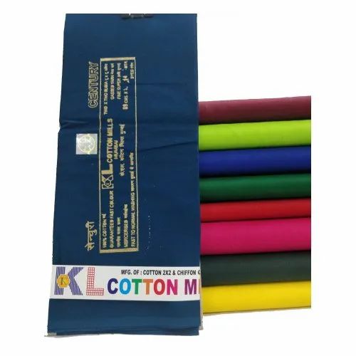Cotton Rubia 2 By 1 Fabric (92cm/36 inch)