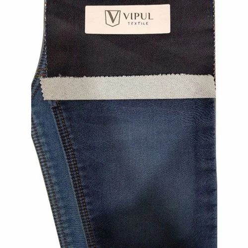Cotton Polyester Knitted Denim Fabric (69 Inch)