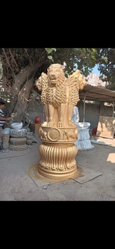 Capital lion sculpture