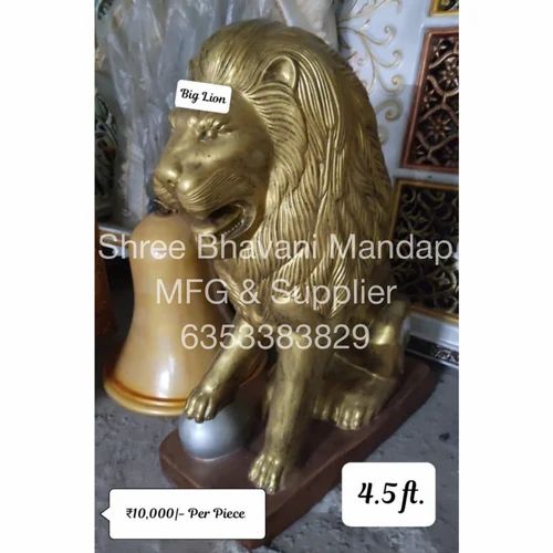 Golden Fiber Royal lion , Animal Statue, Size/Dimension: 4.5