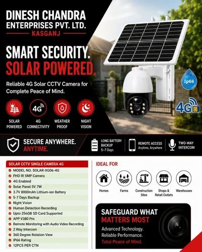 Solar Powered Single 4g Cctv Camera, 4 MP