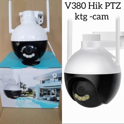 Wireless Security System