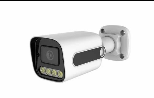 3MP HD CCTV Bullet Camera