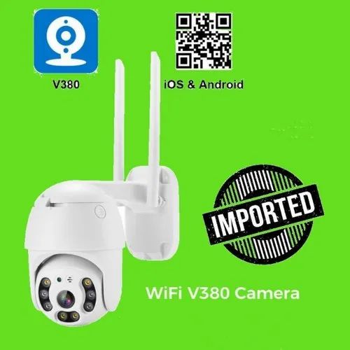 PTZ CCTV Cameras
