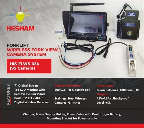 Hesham Wireless Camera For Forklift