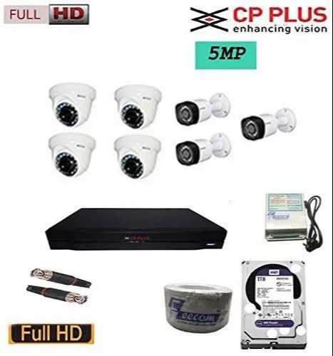 Feecom CP Plus Full HD 5mp Cameras Combo Kit 8ch HD DVR 3 Bullet 4 Dome Cameras 1-Tb Har