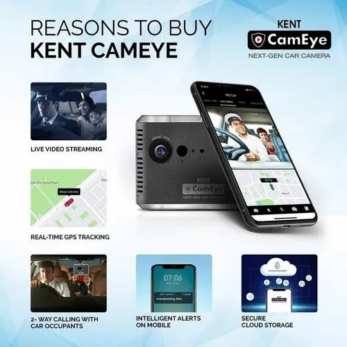 KENT CAMEYE CAR CAMERA