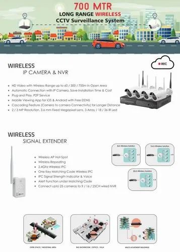 Trueview Wireless Cctv Camera set, CCD