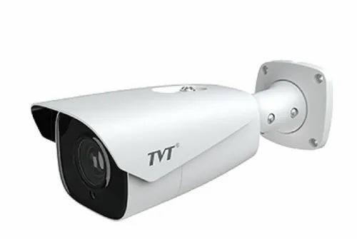 Home Security System