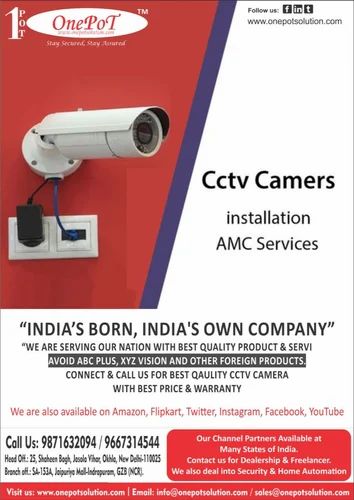 CCTV Repairing Service